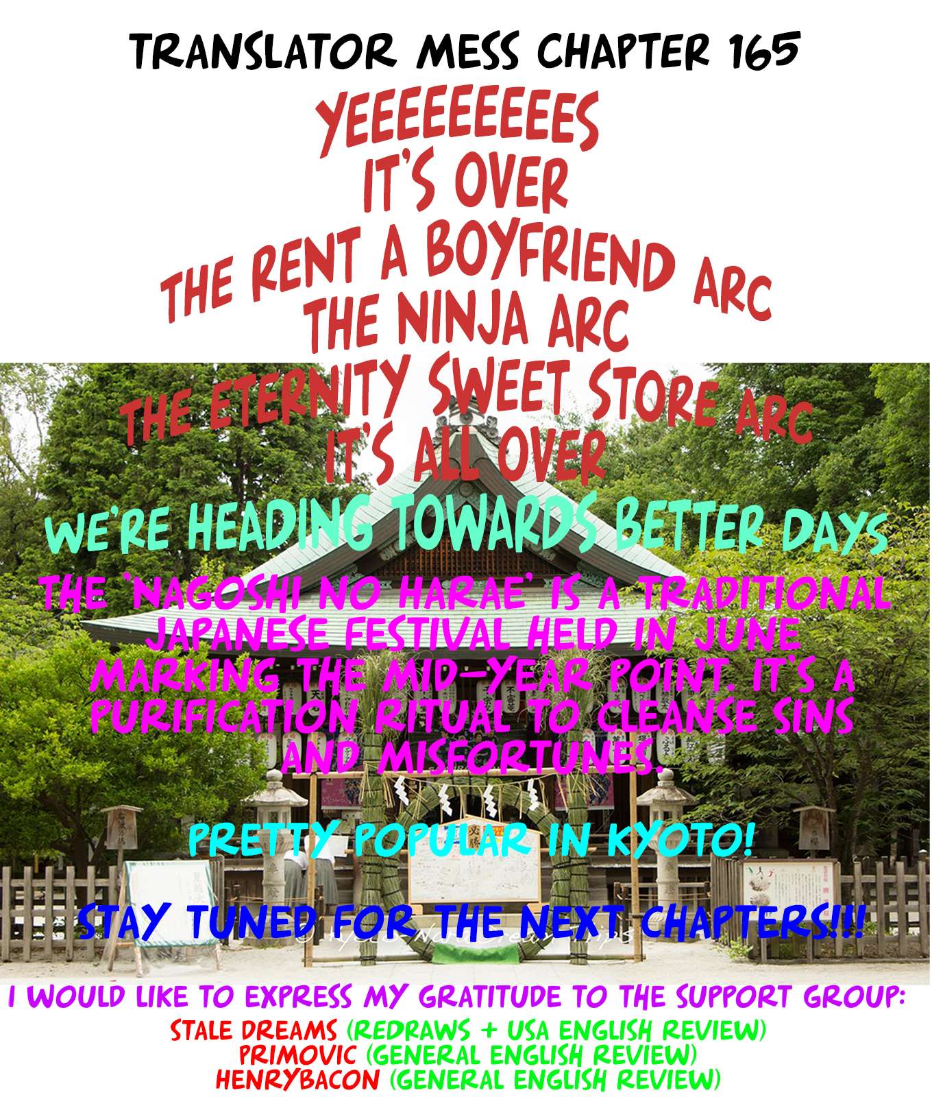 Hajimete no Gal chapter 165 page 22