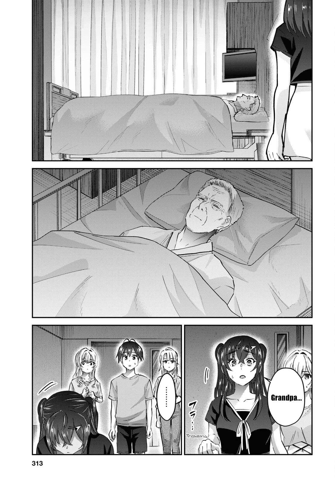 Hajimete no Gal chapter 165 page 6