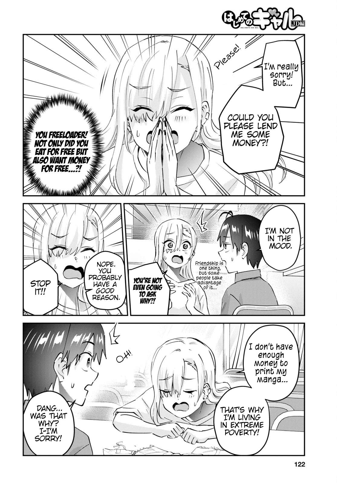 Hajimete no Gal chapter 166 page 10