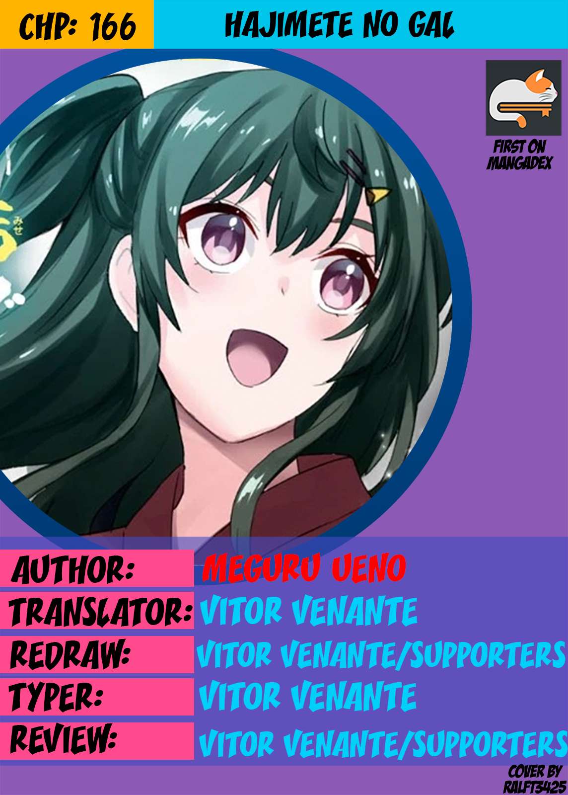 Hajimete no Gal chapter 166 page 2