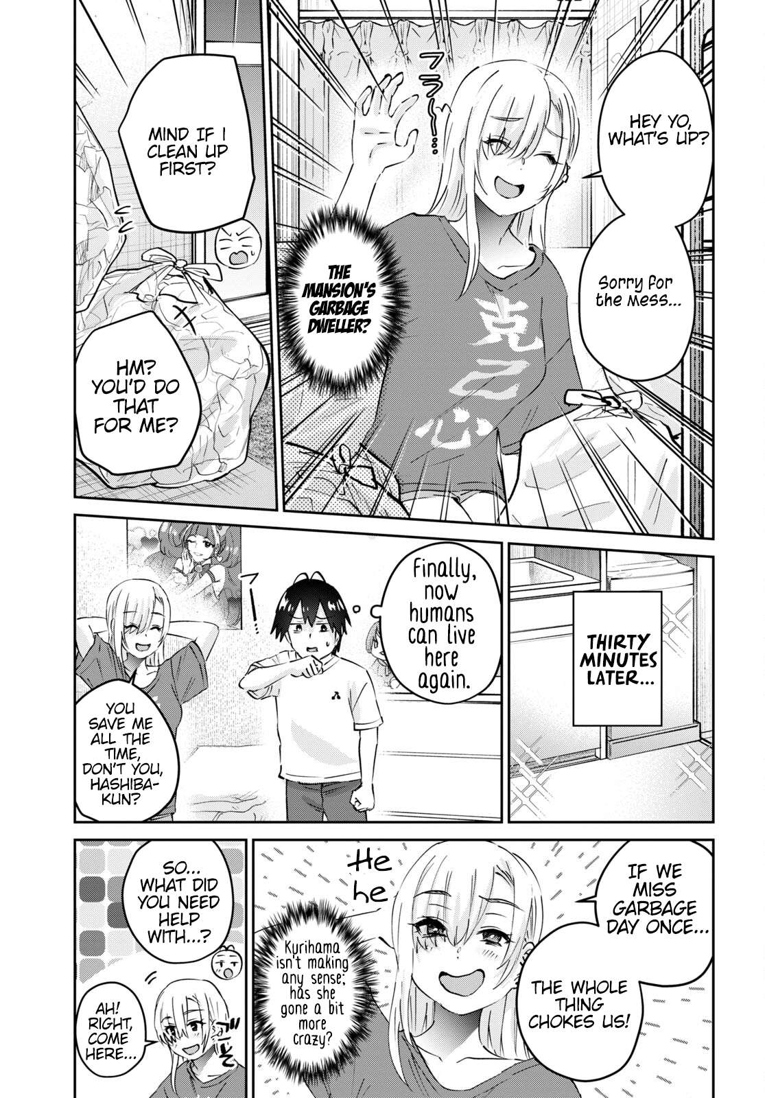 Hajimete no Gal chapter 168 page 6