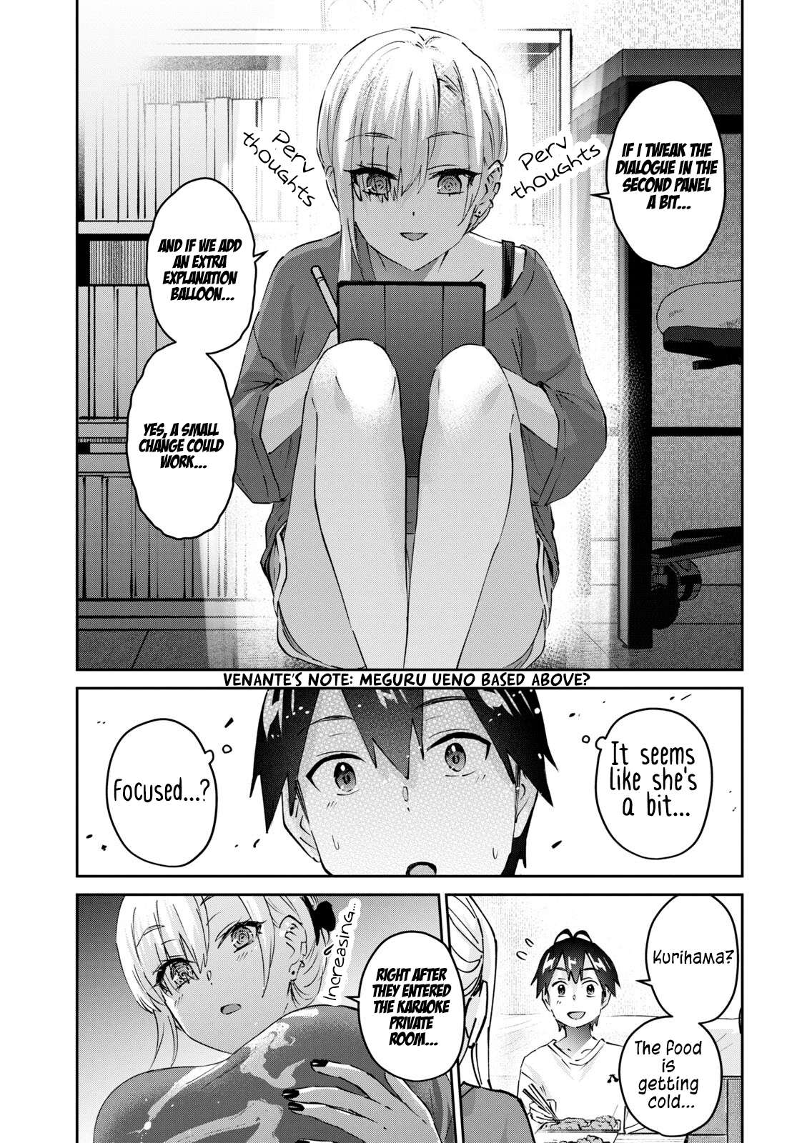 Hajimete no Gal chapter 169 page 12