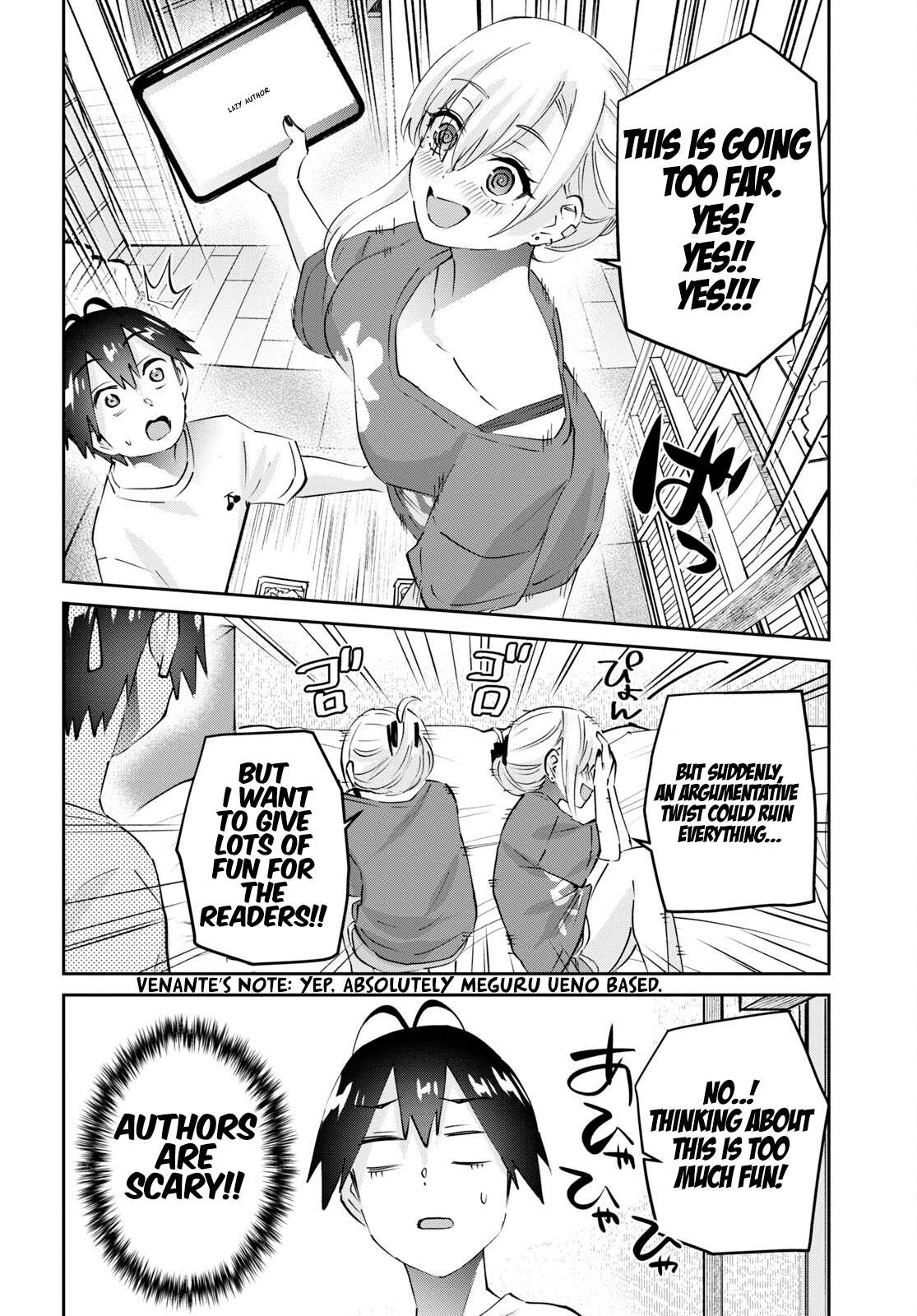 Hajimete no Gal chapter 169 page 15