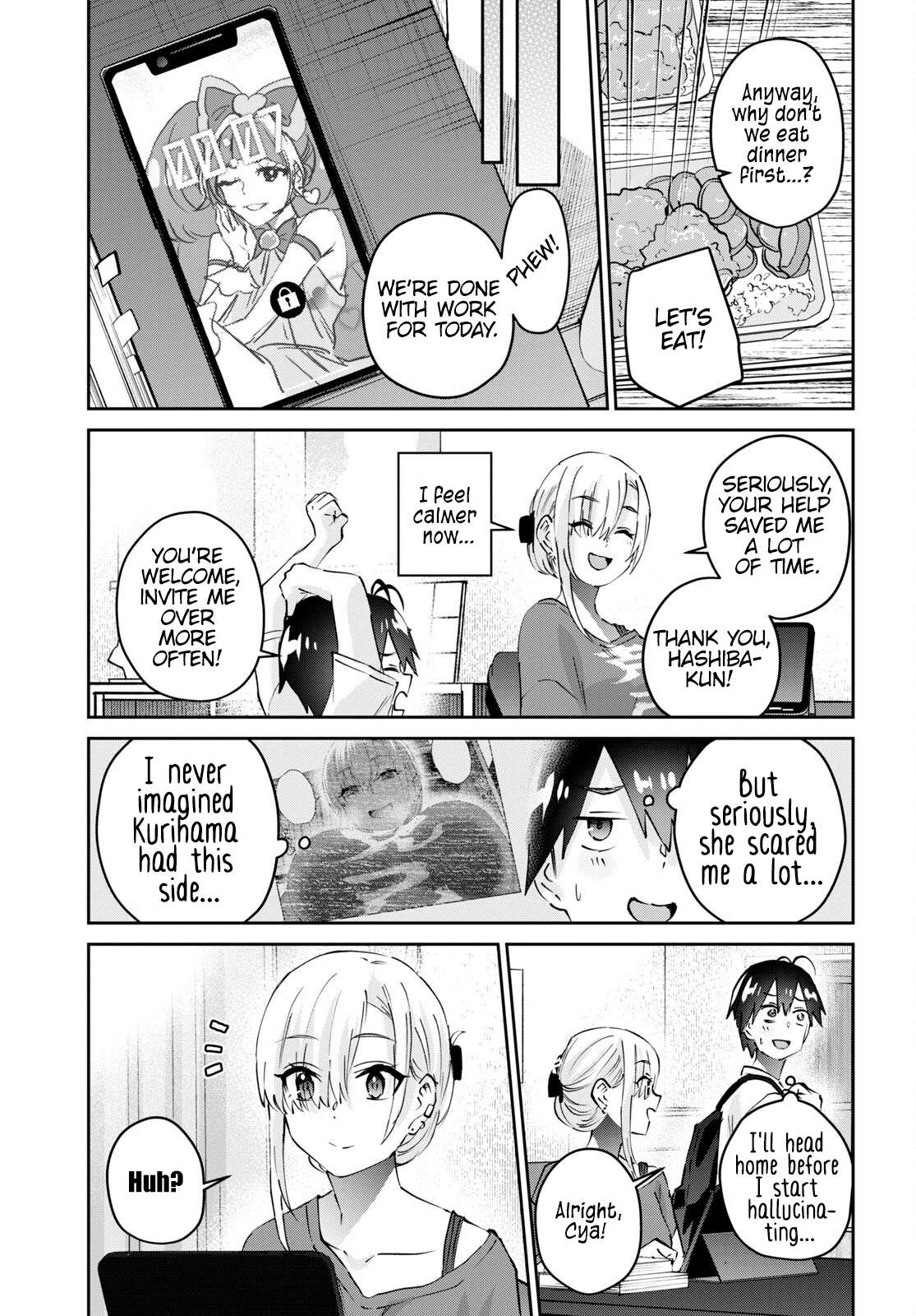 Hajimete no Gal chapter 169 page 16