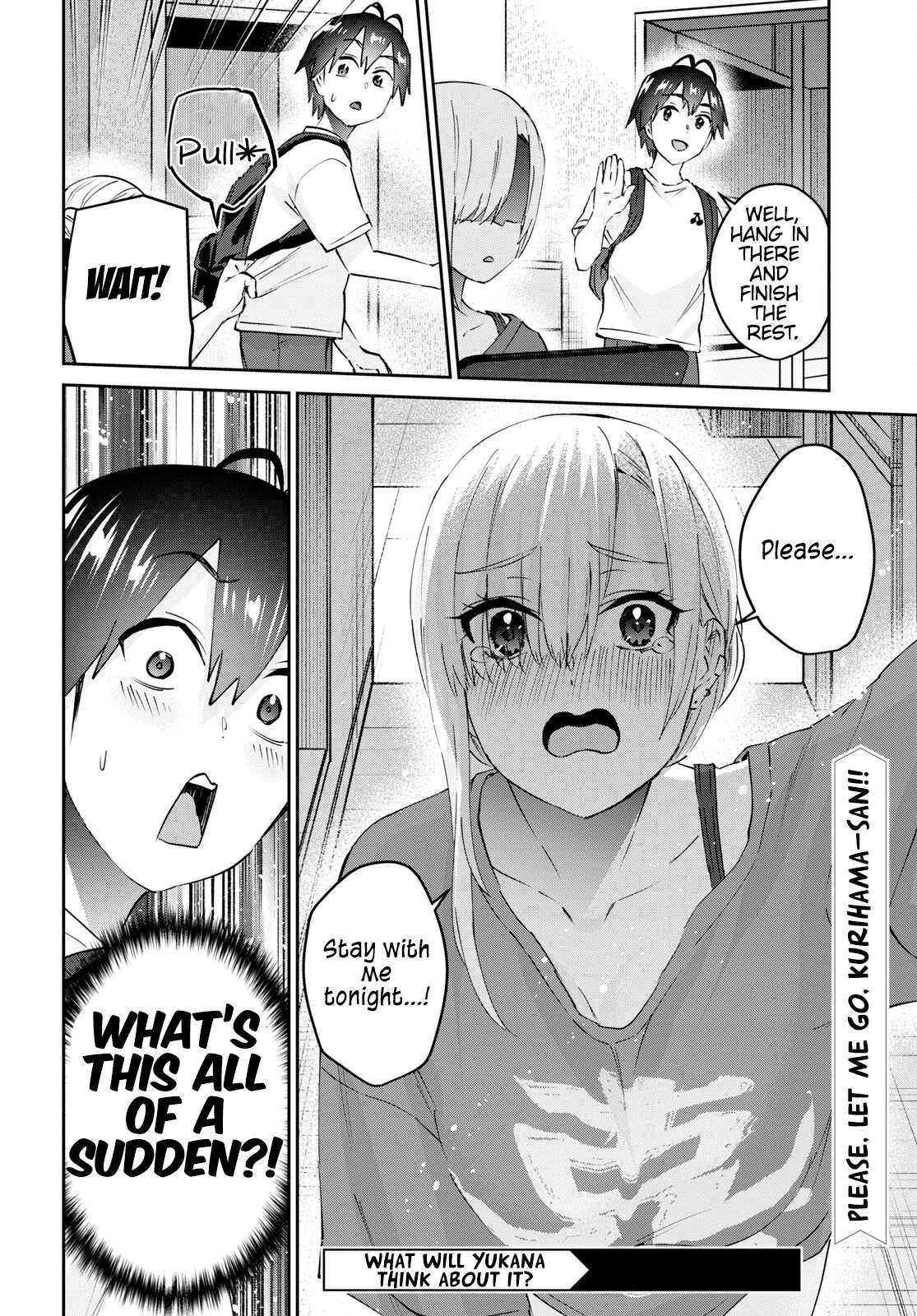 Hajimete no Gal chapter 169 page 17