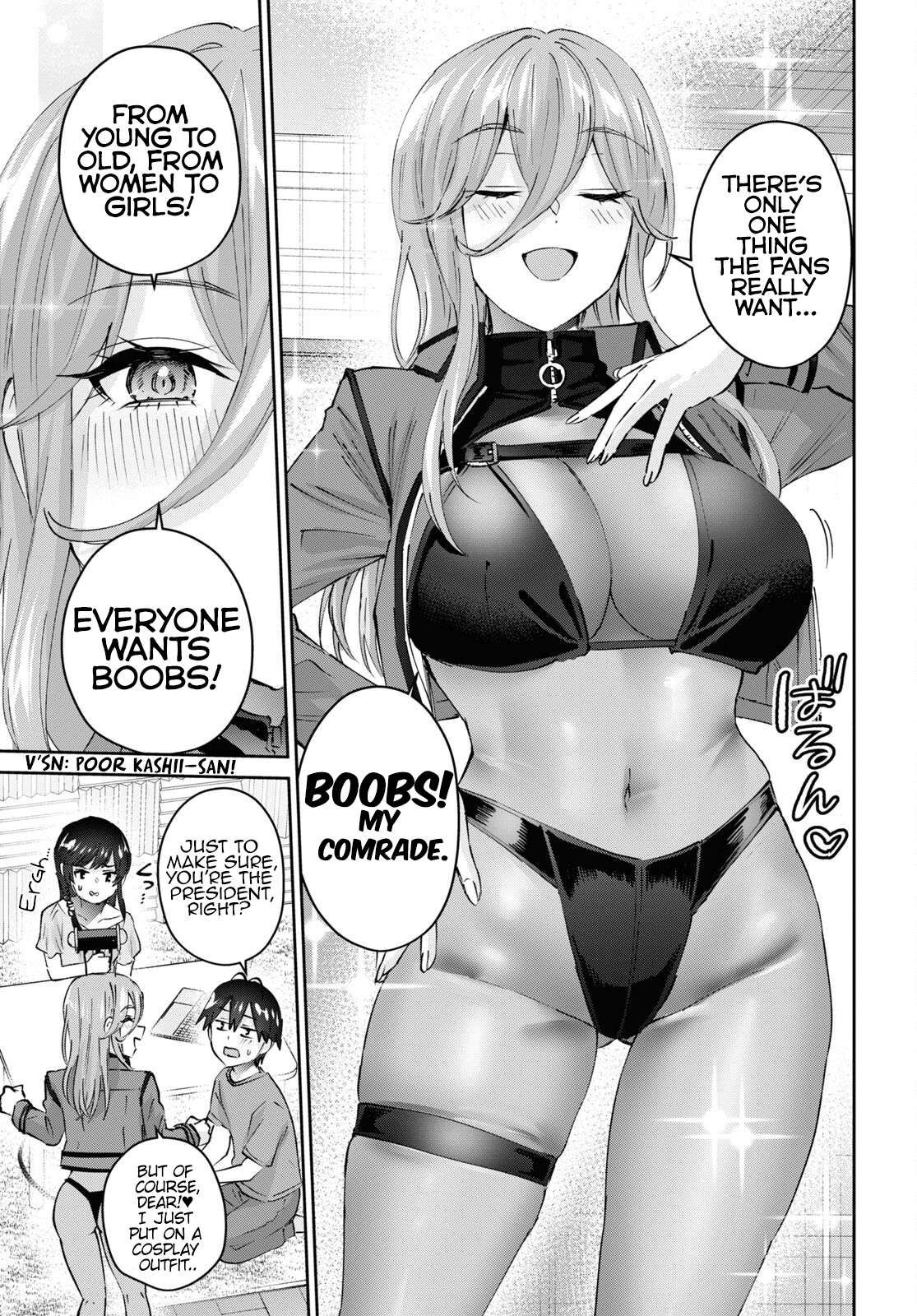 Hajimete no Gal chapter 173 page 13