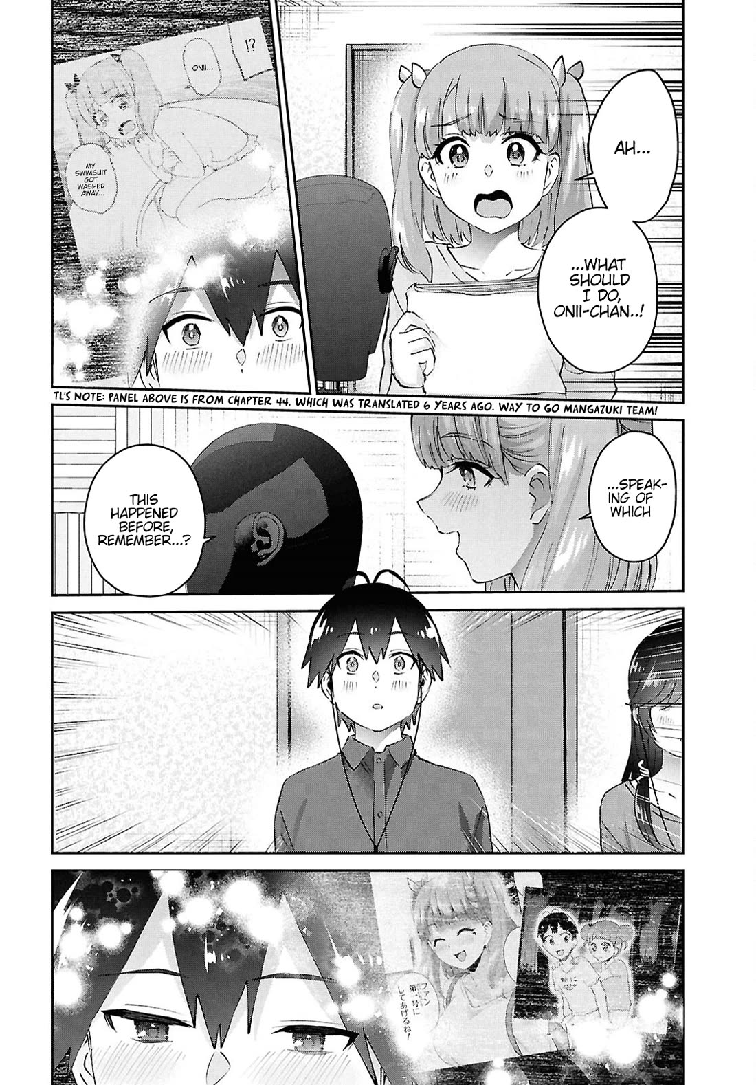 Hajimete no Gal chapter 184 page 13