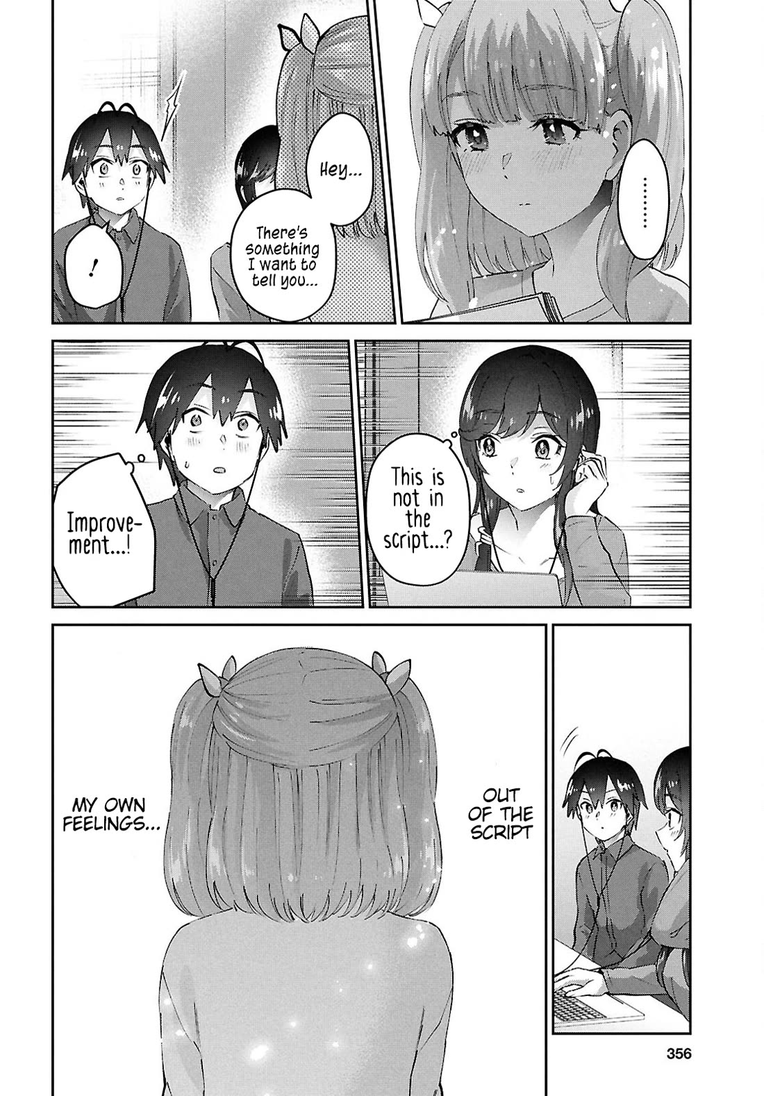 Hajimete no Gal chapter 184 page 15