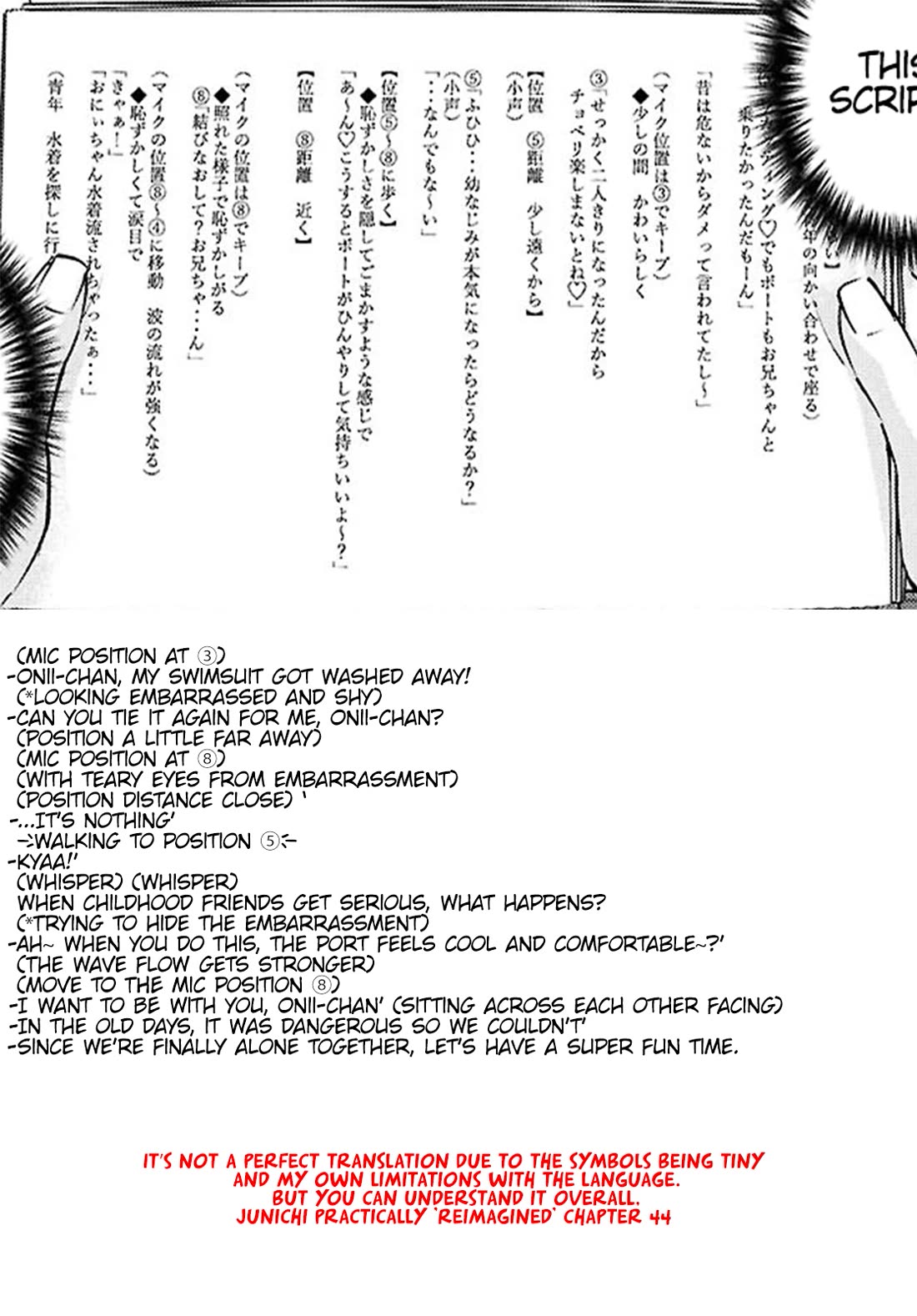 Hajimete no Gal chapter 184 page 20