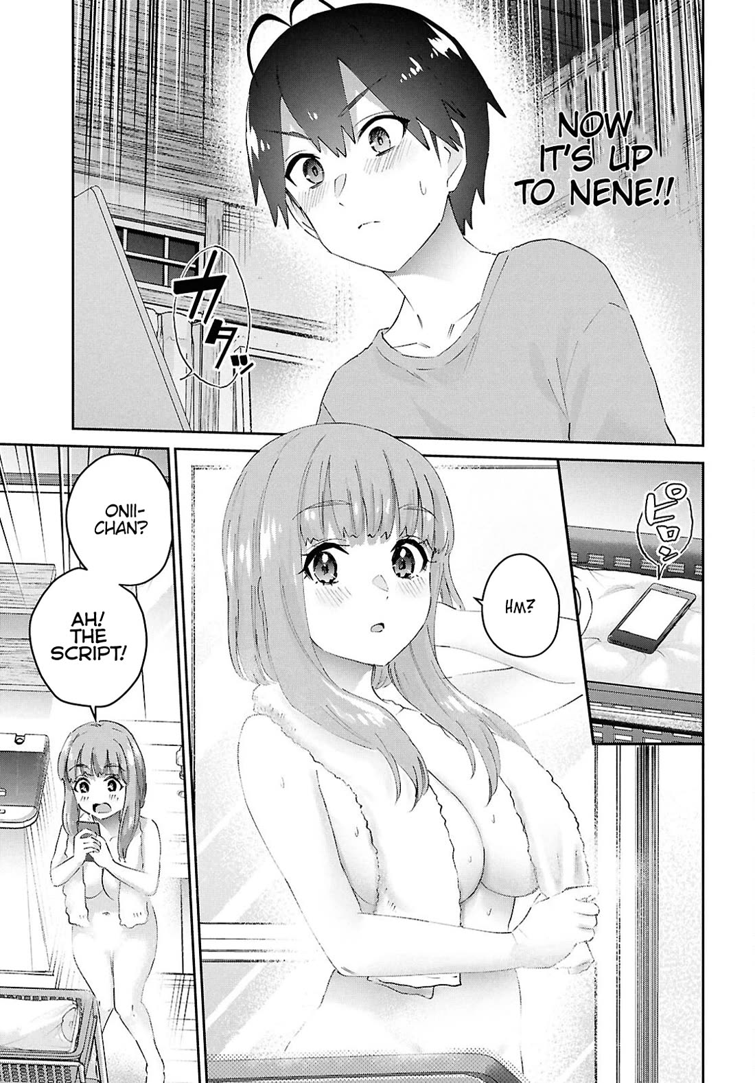 Hajimete no Gal chapter 184 page 4