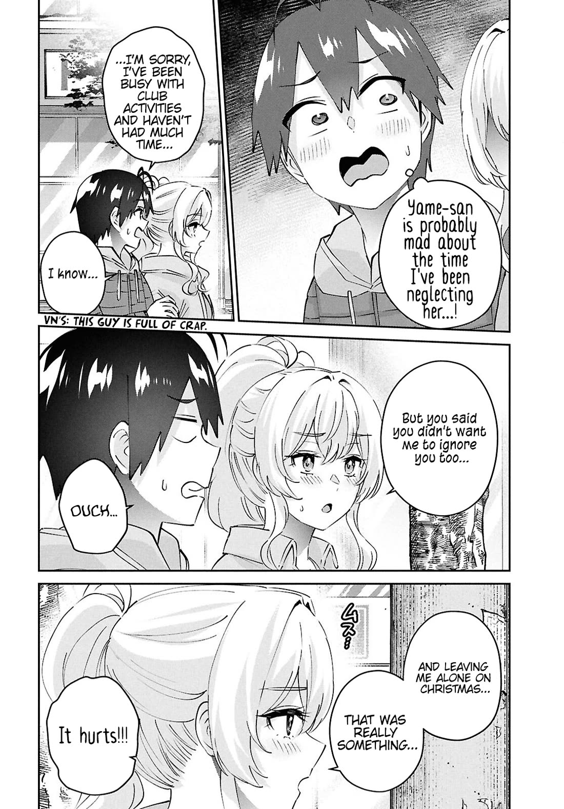 Hajimete no Gal chapter 187 page 11