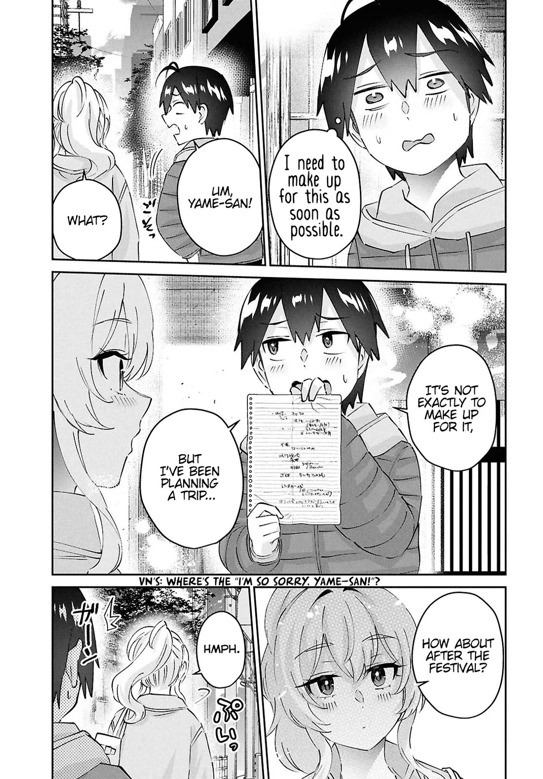 Hajimete no Gal chapter 187 page 12