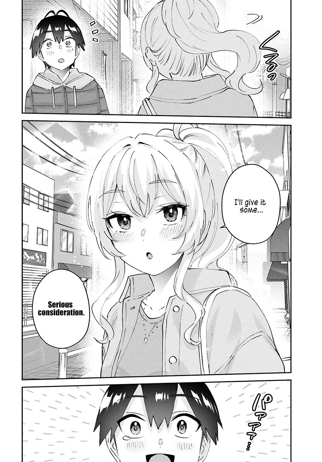 Hajimete no Gal chapter 187 page 13
