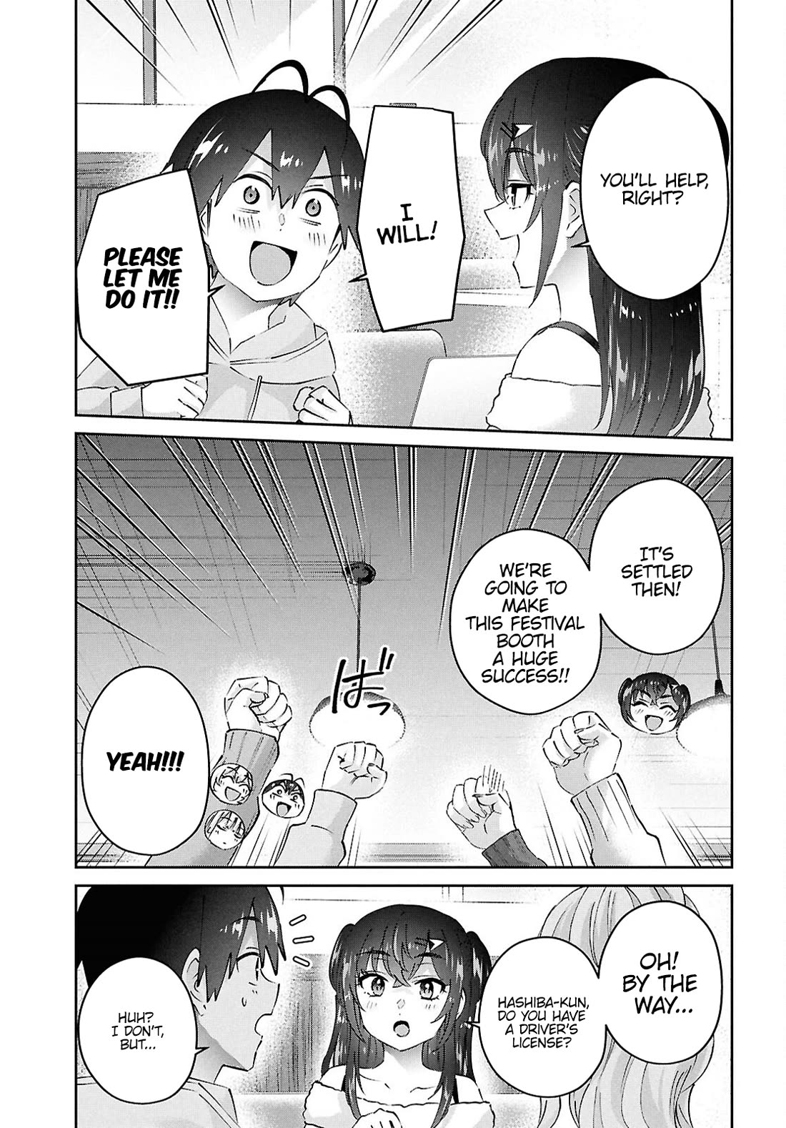 Hajimete no Gal chapter 187 page 8