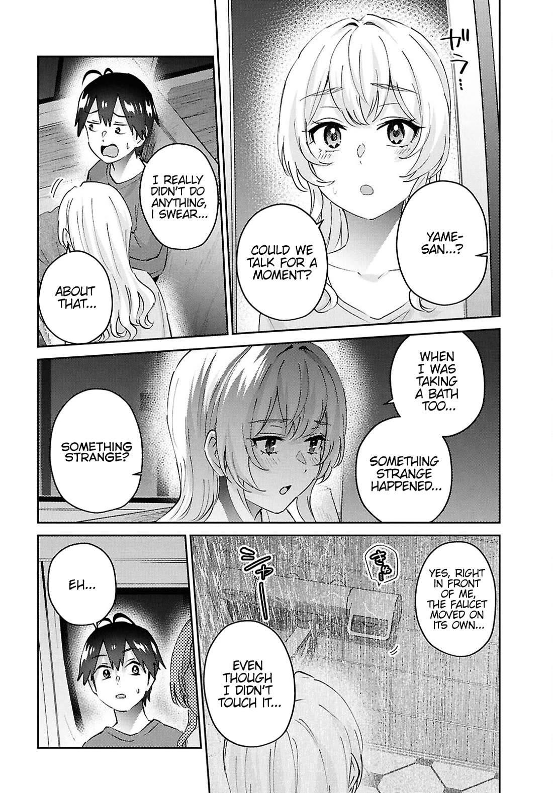 Hajimete no Gal chapter 188 page 20