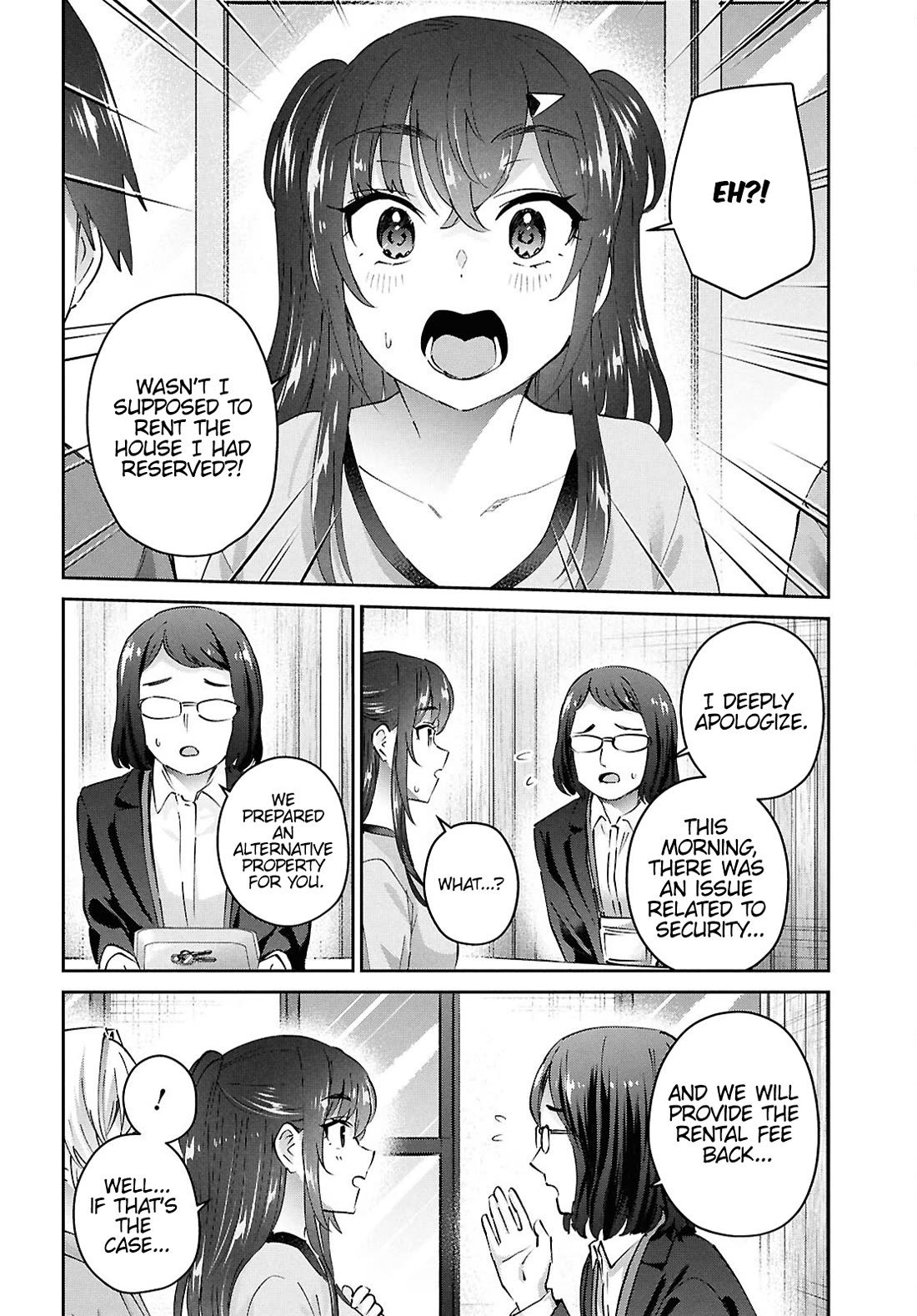 Hajimete no Gal chapter 188 page 4