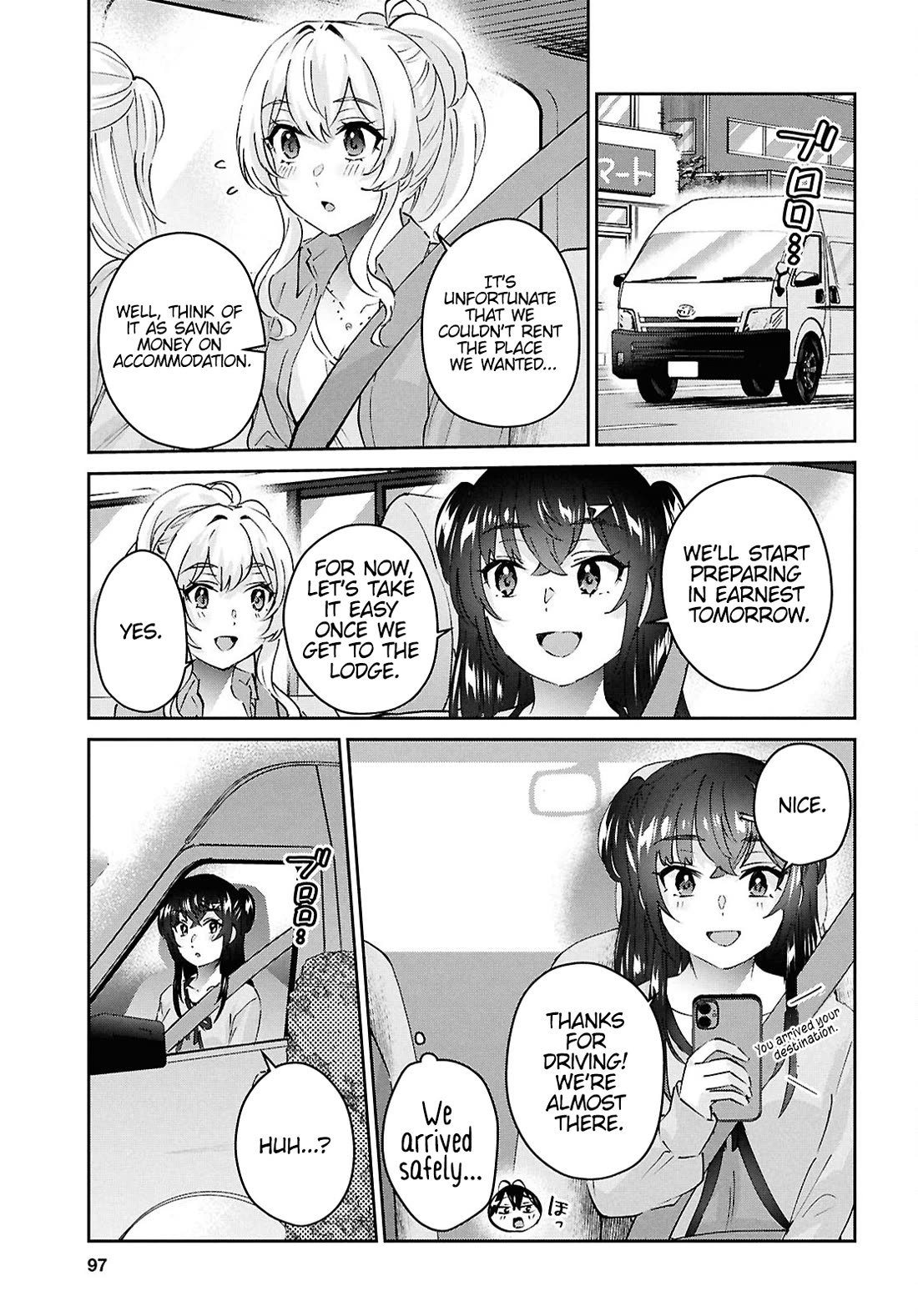 Hajimete no Gal chapter 188 page 5