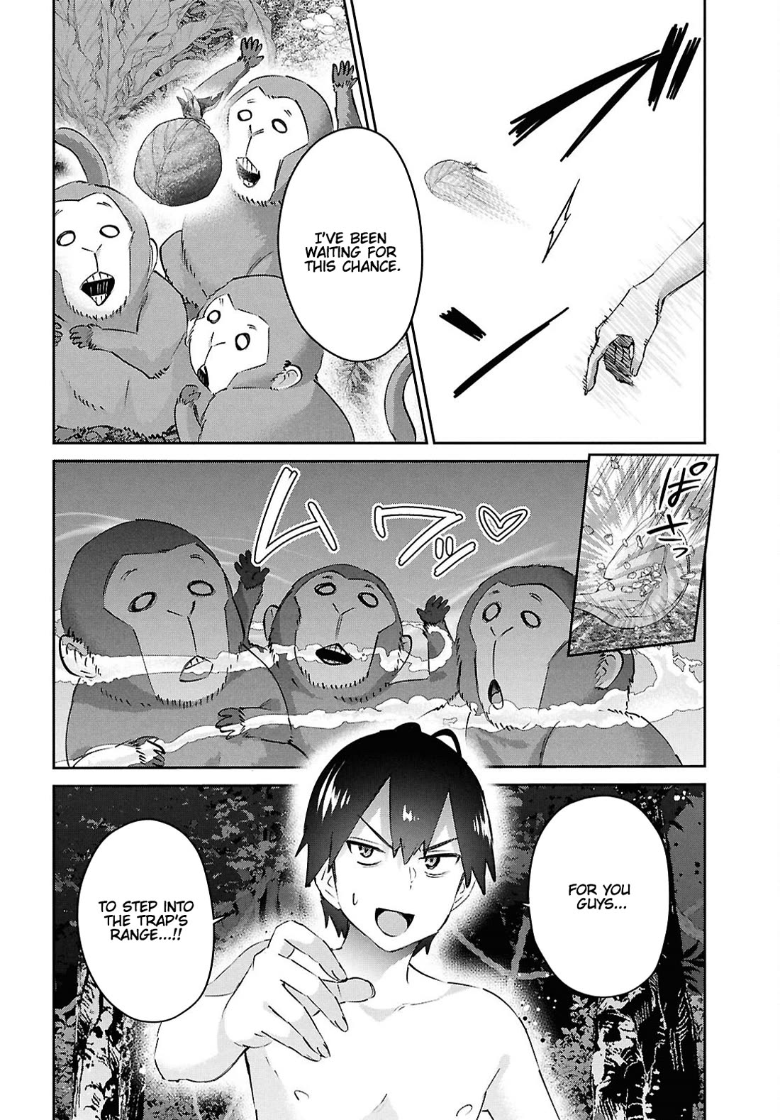 Hajimete no Gal chapter 196 page 18