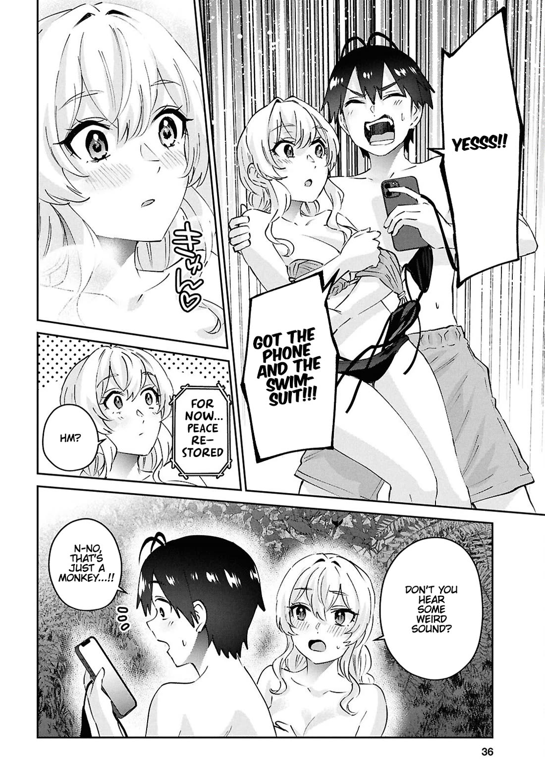Hajimete no Gal chapter 196 page 20