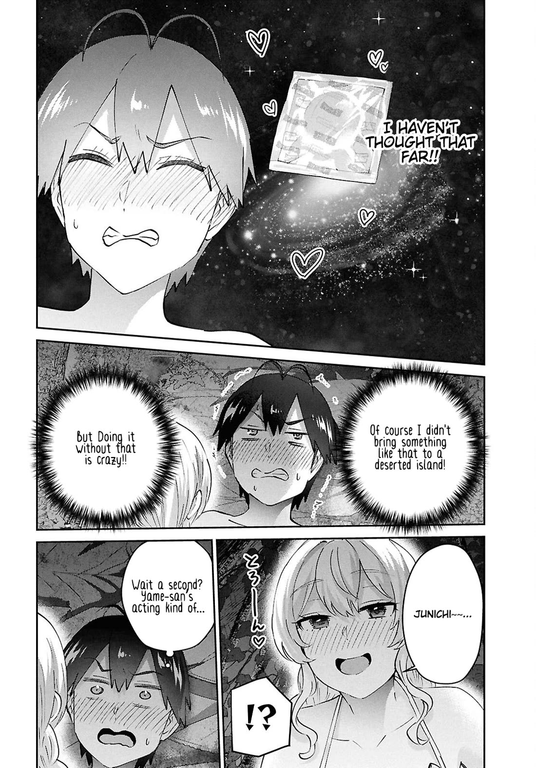 Hajimete no Gal chapter 196 page 4