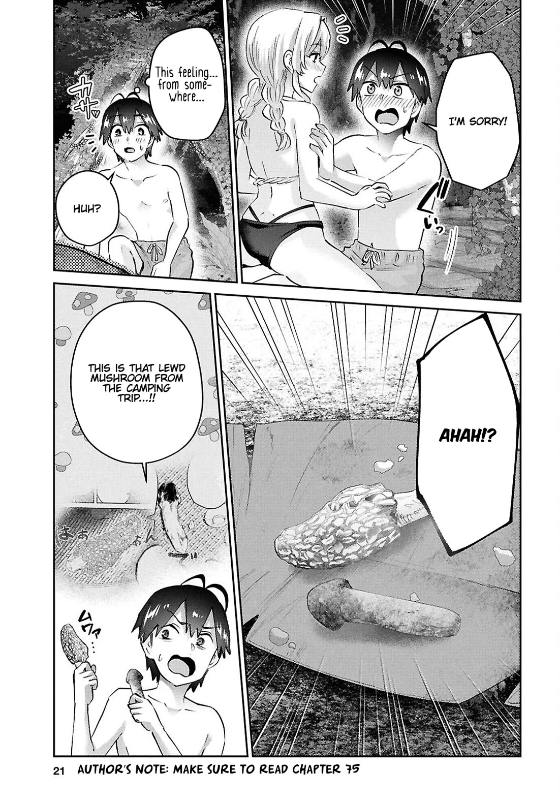 Hajimete no Gal chapter 196 page 5