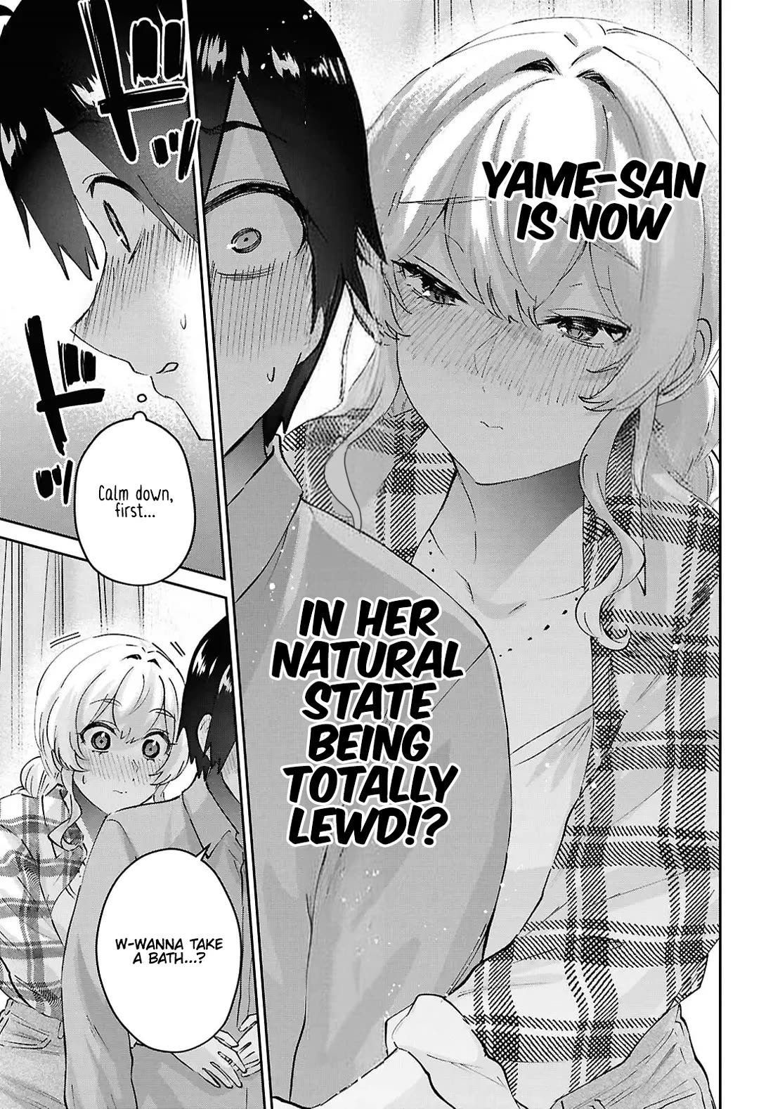 Hajimete no Gal chapter 197 page 3