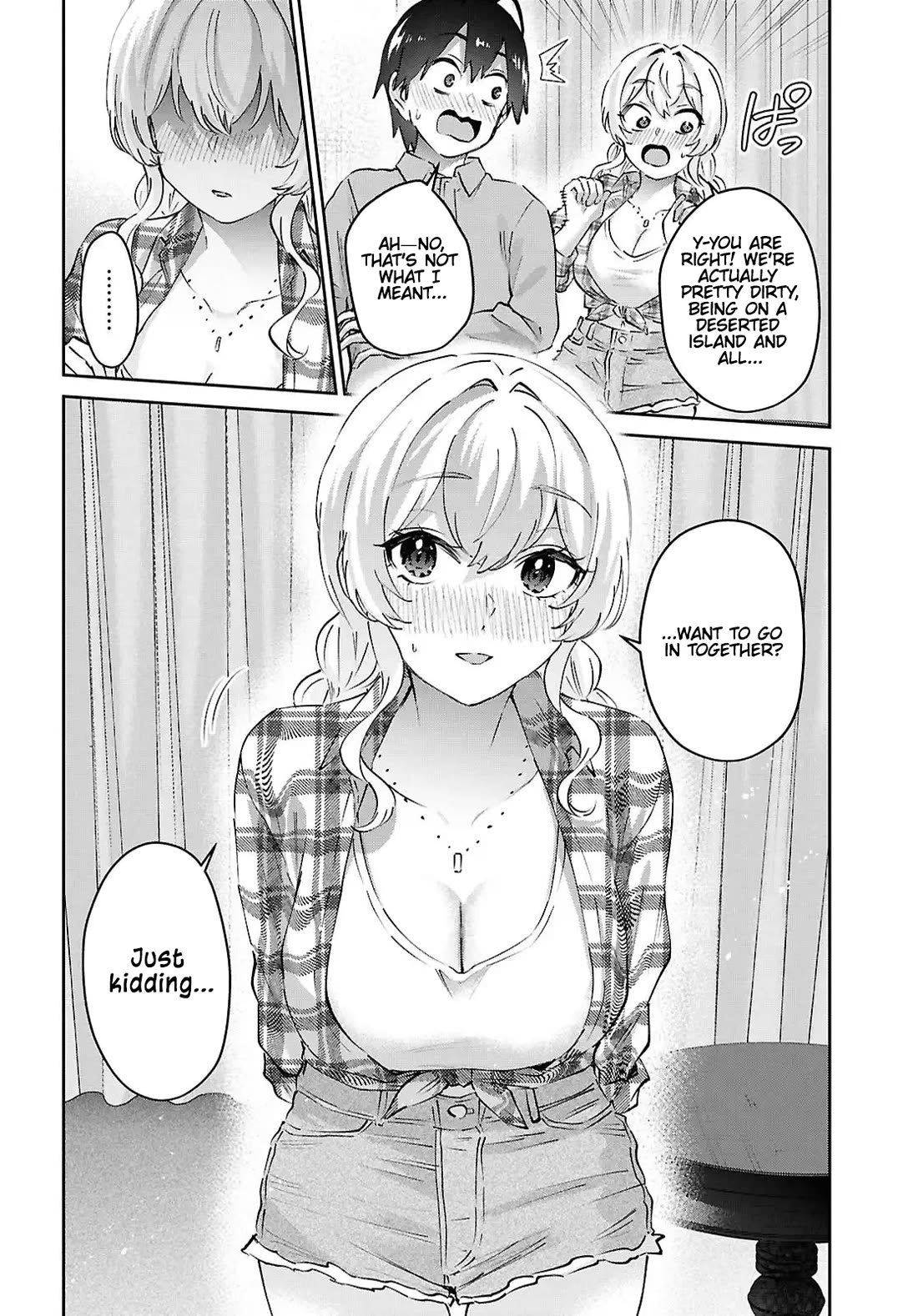 Hajimete no Gal chapter 197 page 4