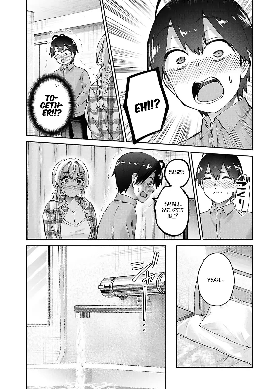 Hajimete no Gal chapter 197 page 5