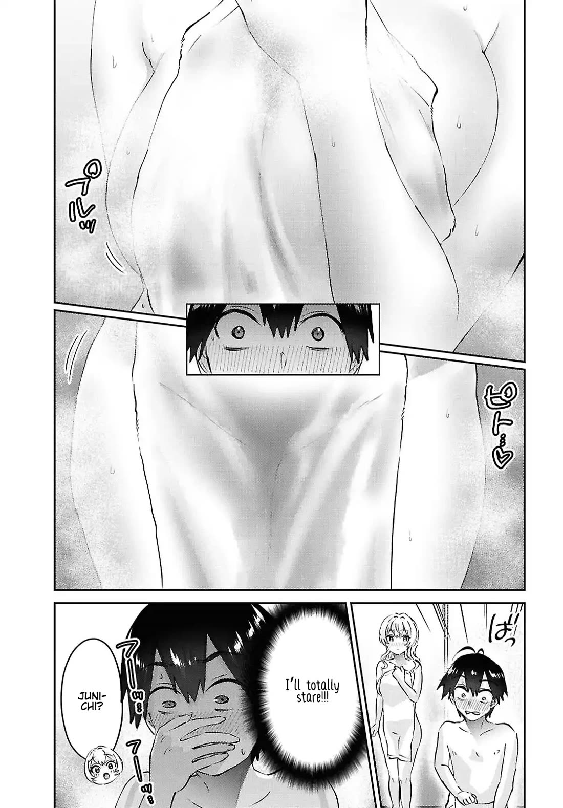 Hajimete no Gal chapter 197 page 9