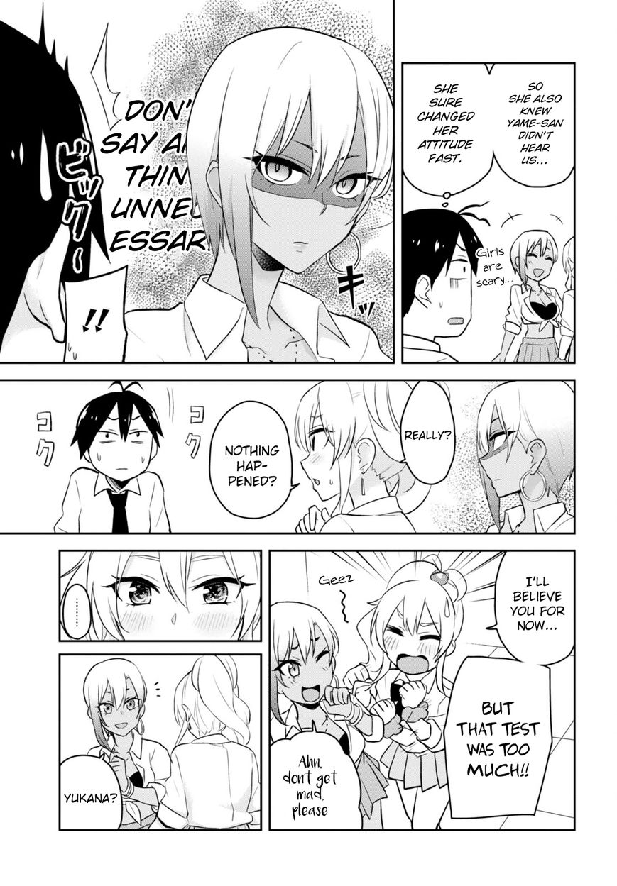 Hajimete no Gal chapter 22 page 22