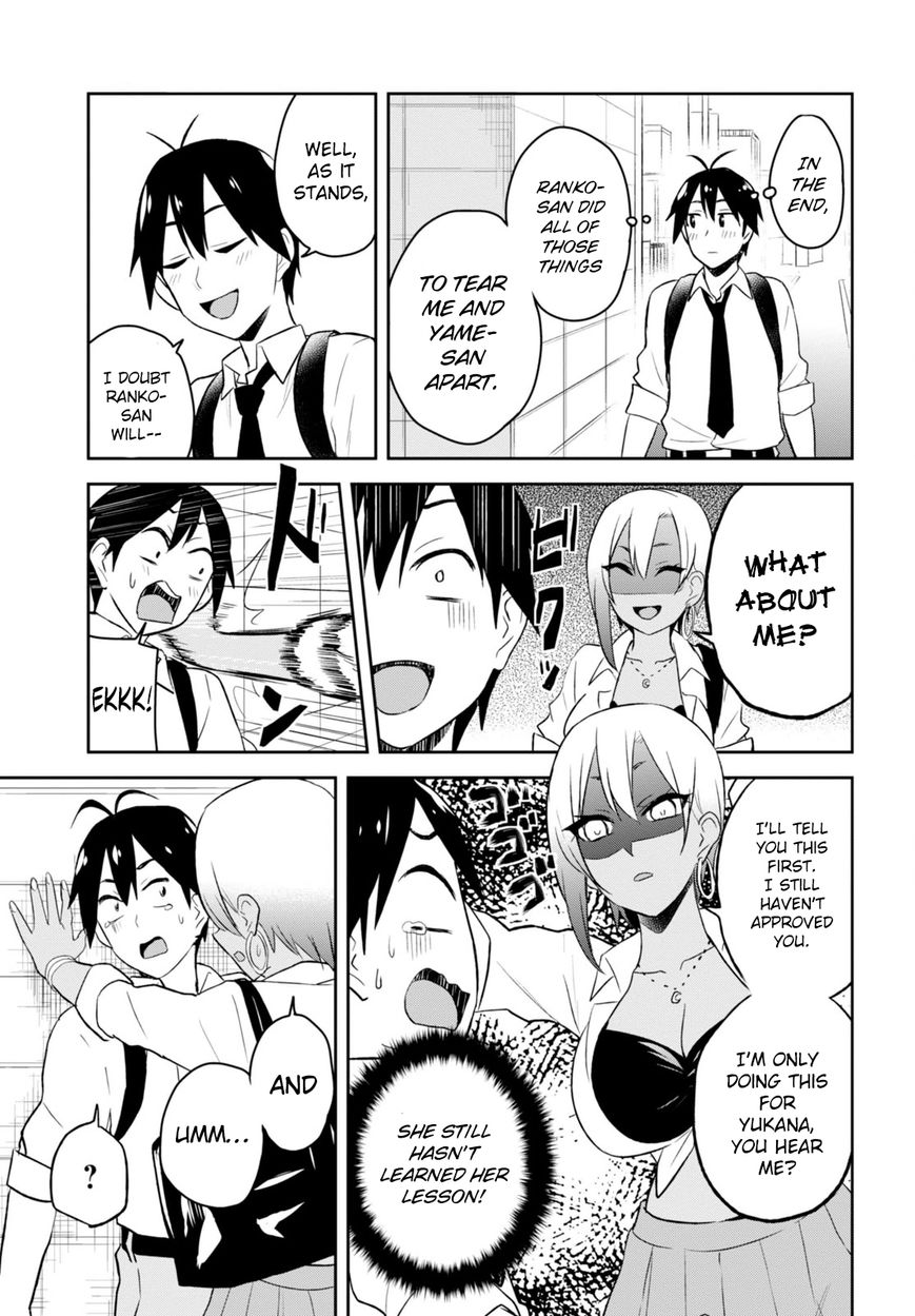 Hajimete no Gal chapter 22 page 28