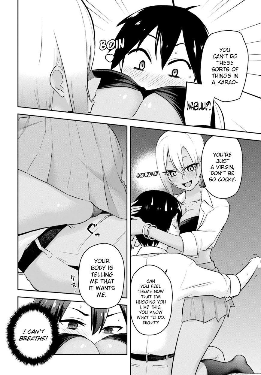 Hajimete no Gal chapter 22 page 9