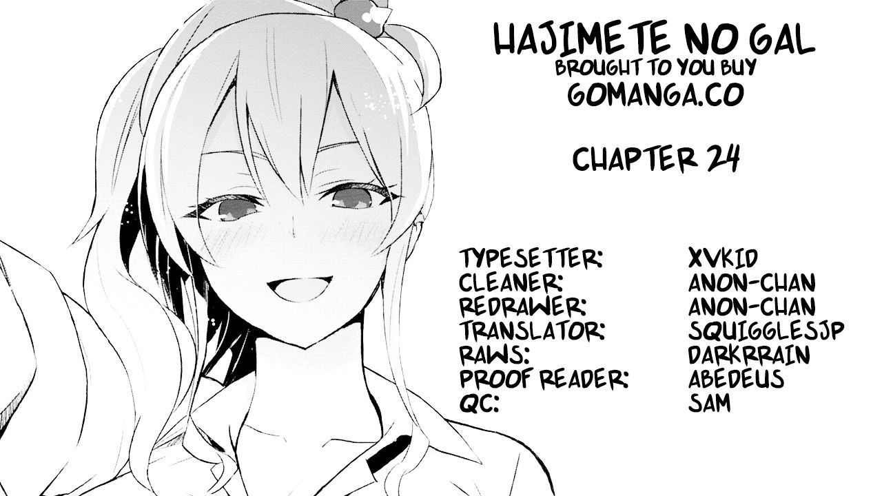 Hajimete no Gal chapter 24 page 1