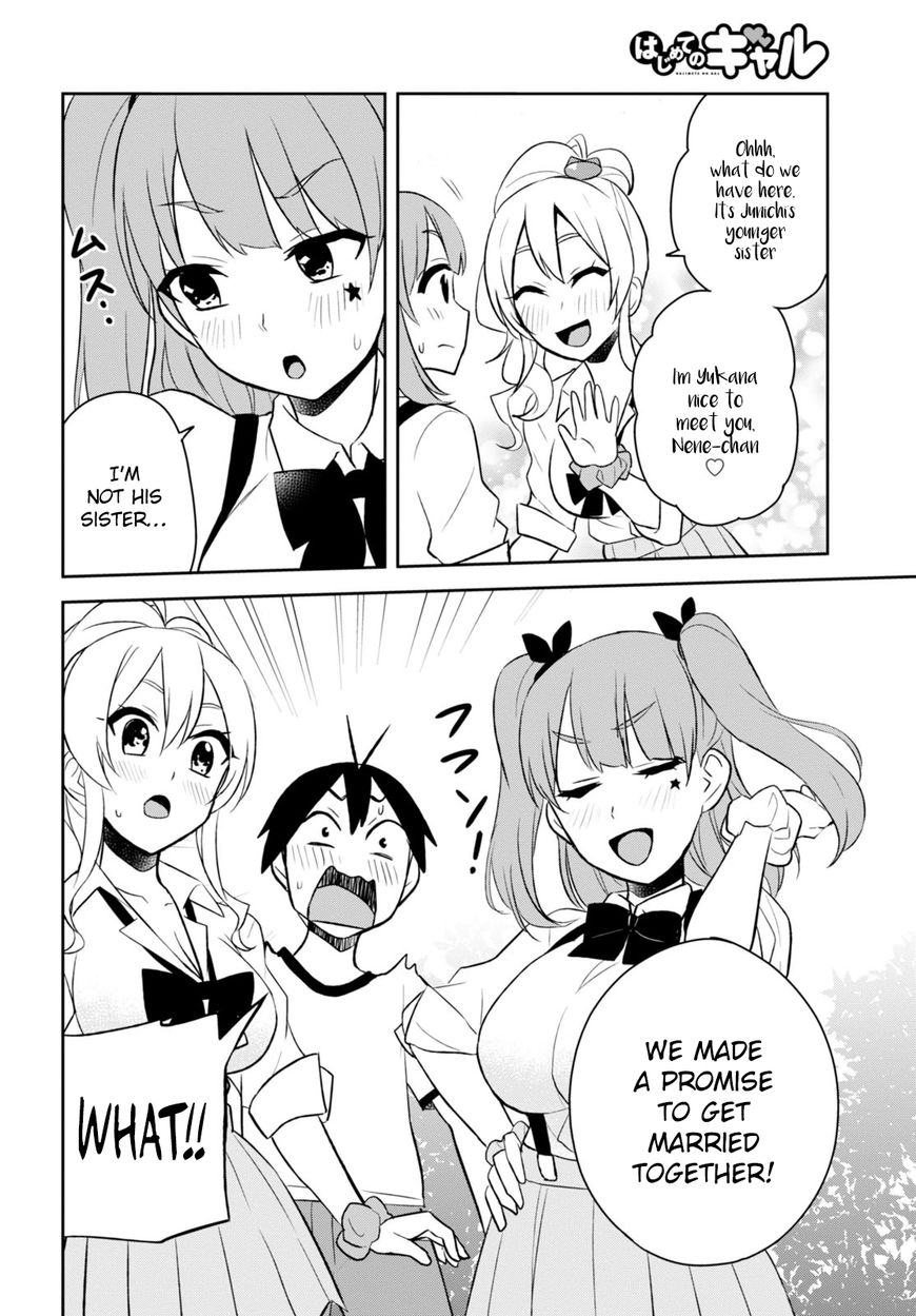 Hajimete no Gal chapter 24 page 10