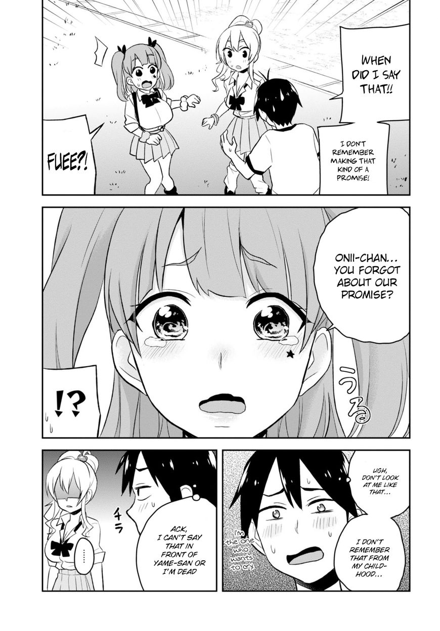 Hajimete no Gal chapter 24 page 11