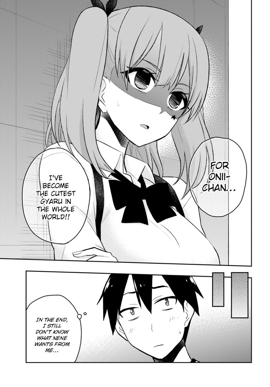 Hajimete no Gal chapter 24 page 19
