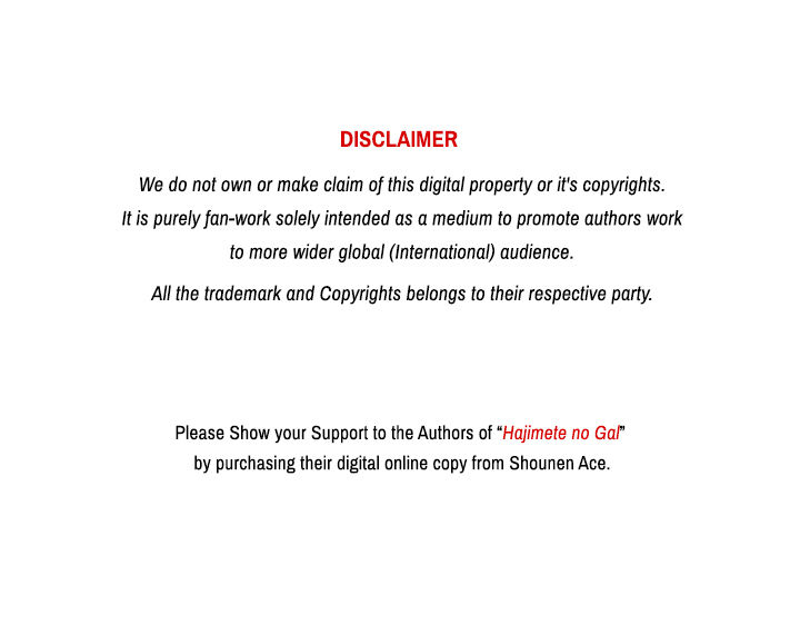 Hajimete no Gal chapter 24 page 2