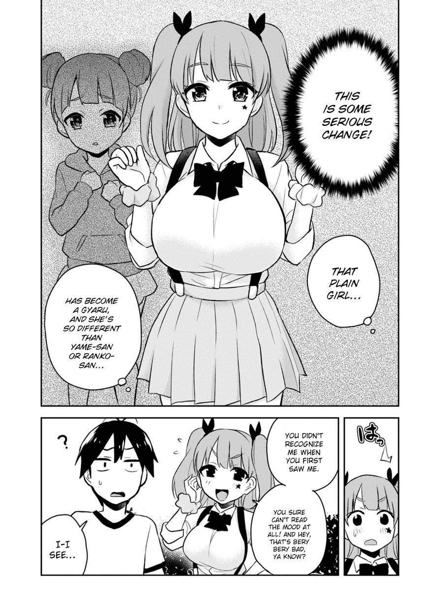 Hajimete no Gal chapter 24 page 9