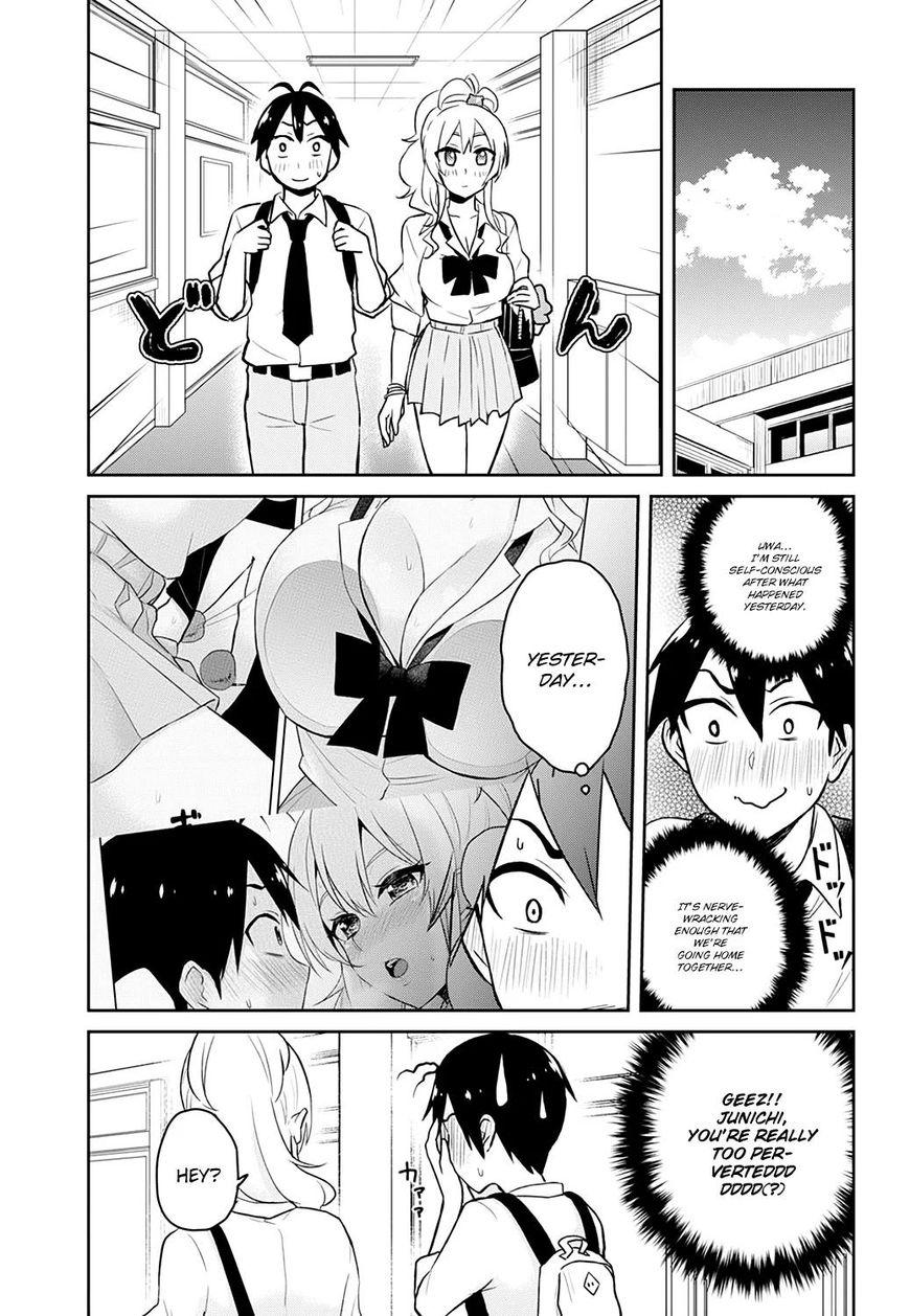 Hajimete no Gal chapter 27 page 12