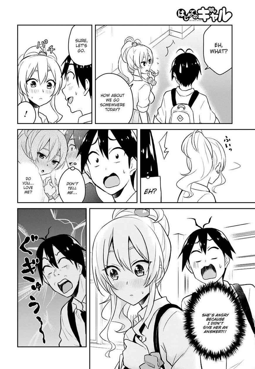 Hajimete no Gal chapter 27 page 13