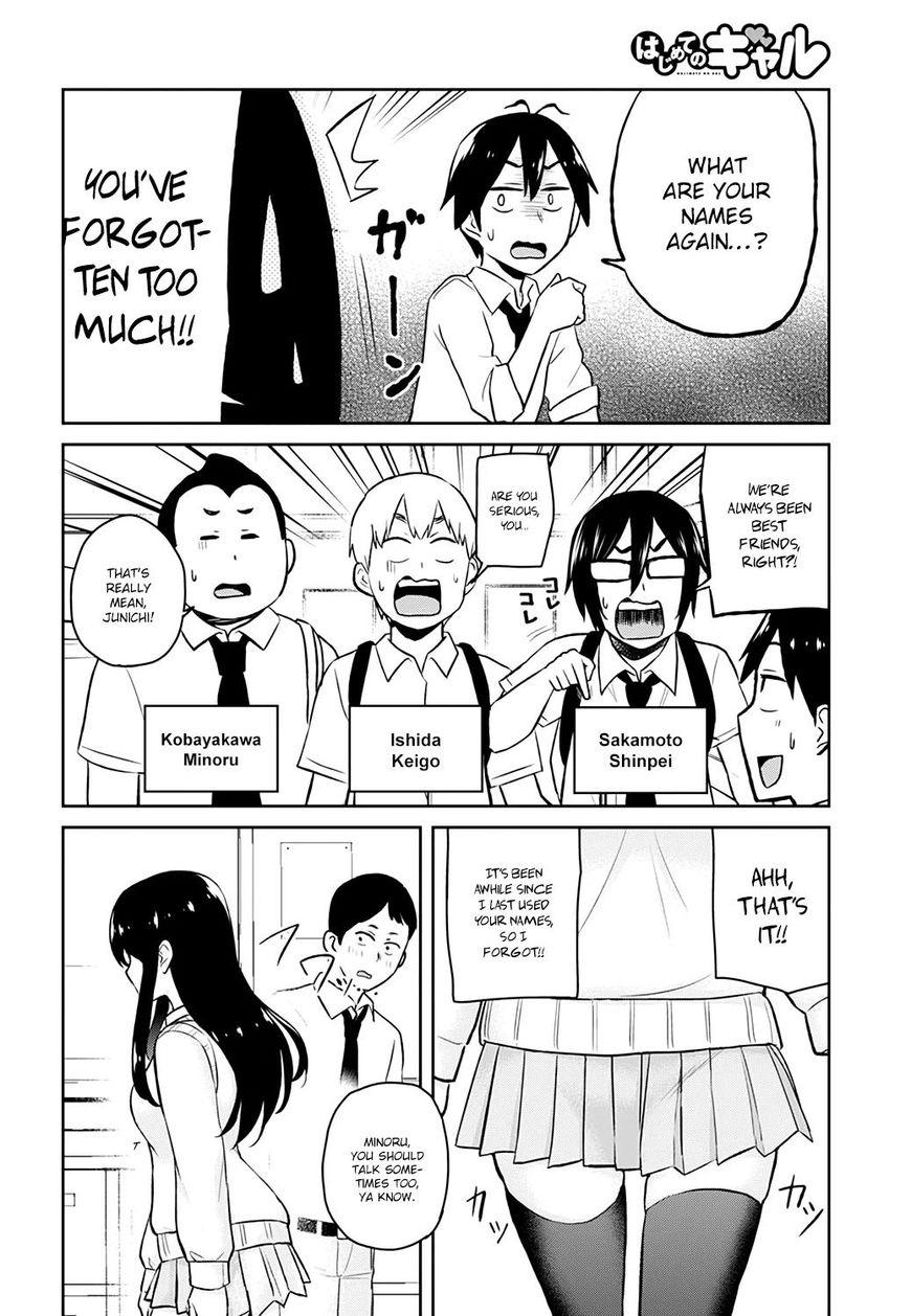 Hajimete no Gal chapter 27 page 7