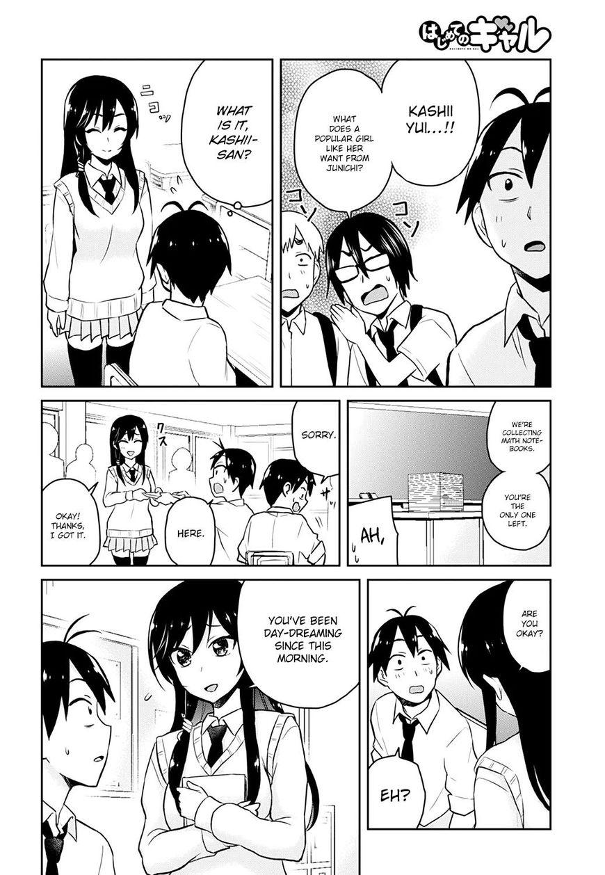 Hajimete no Gal chapter 27 page 9