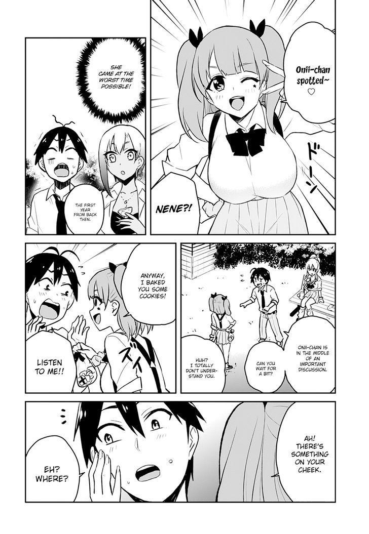 Hajimete no Gal chapter 29 page 13