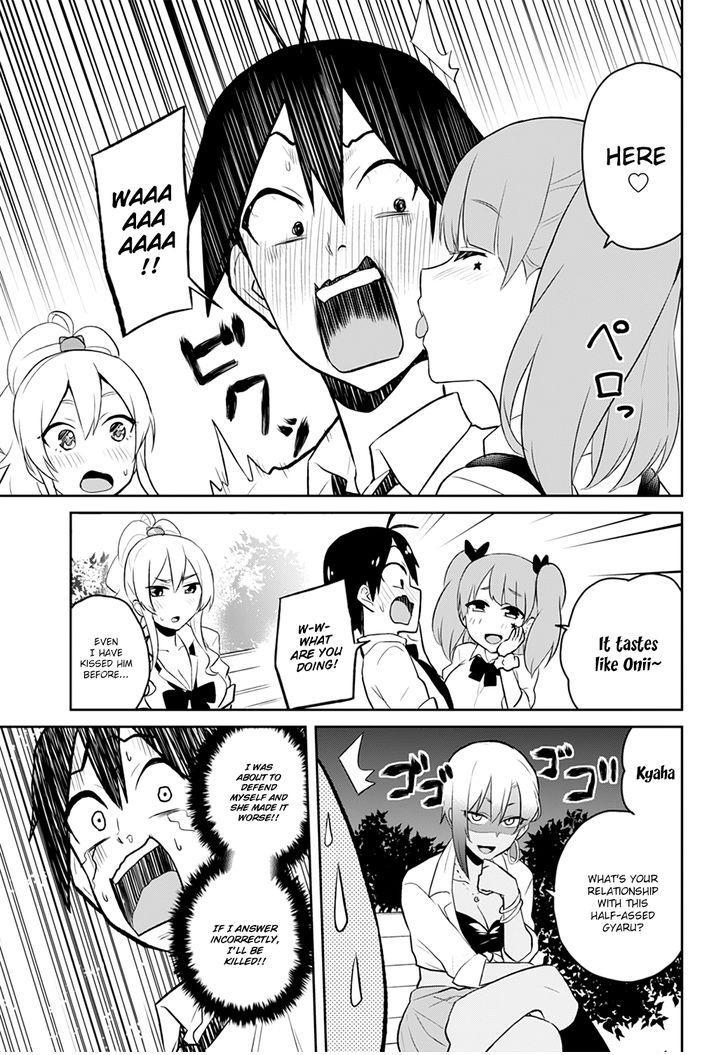 Hajimete no Gal chapter 29 page 14