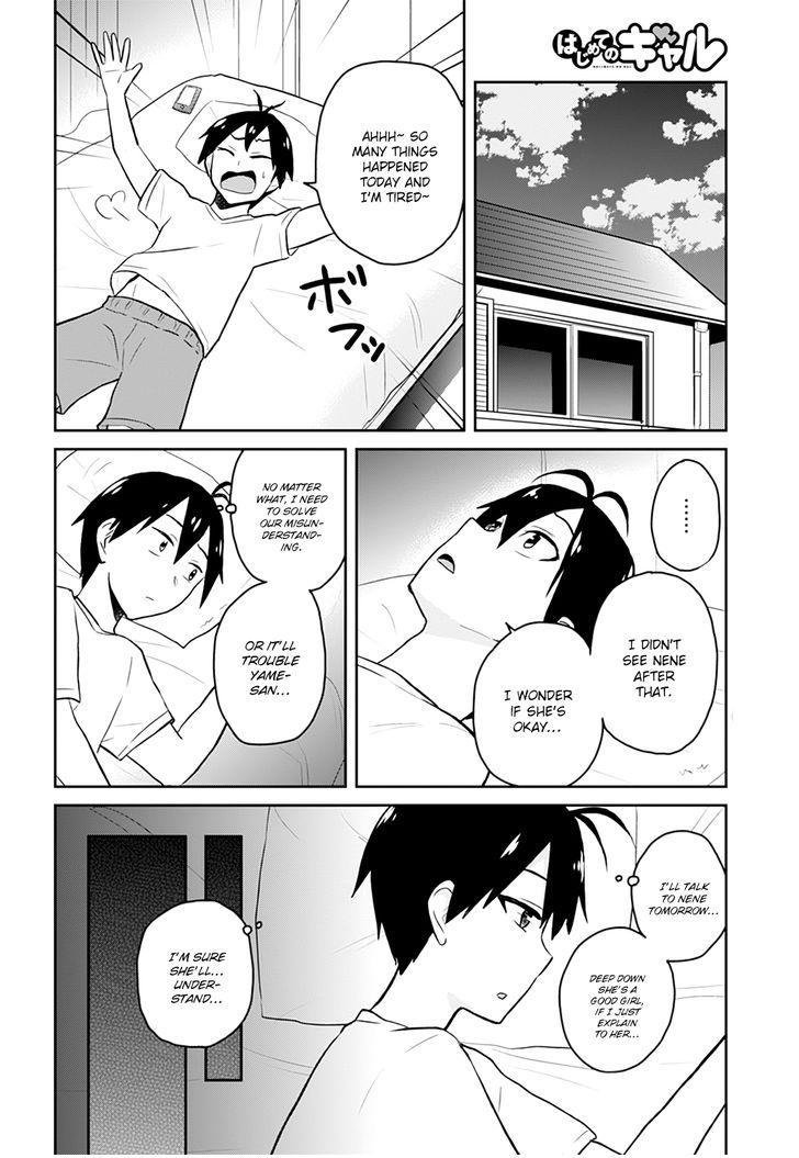Hajimete no Gal chapter 29 page 19