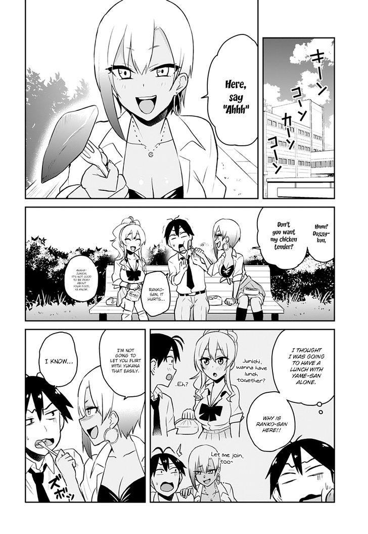 Hajimete no Gal chapter 29 page 9