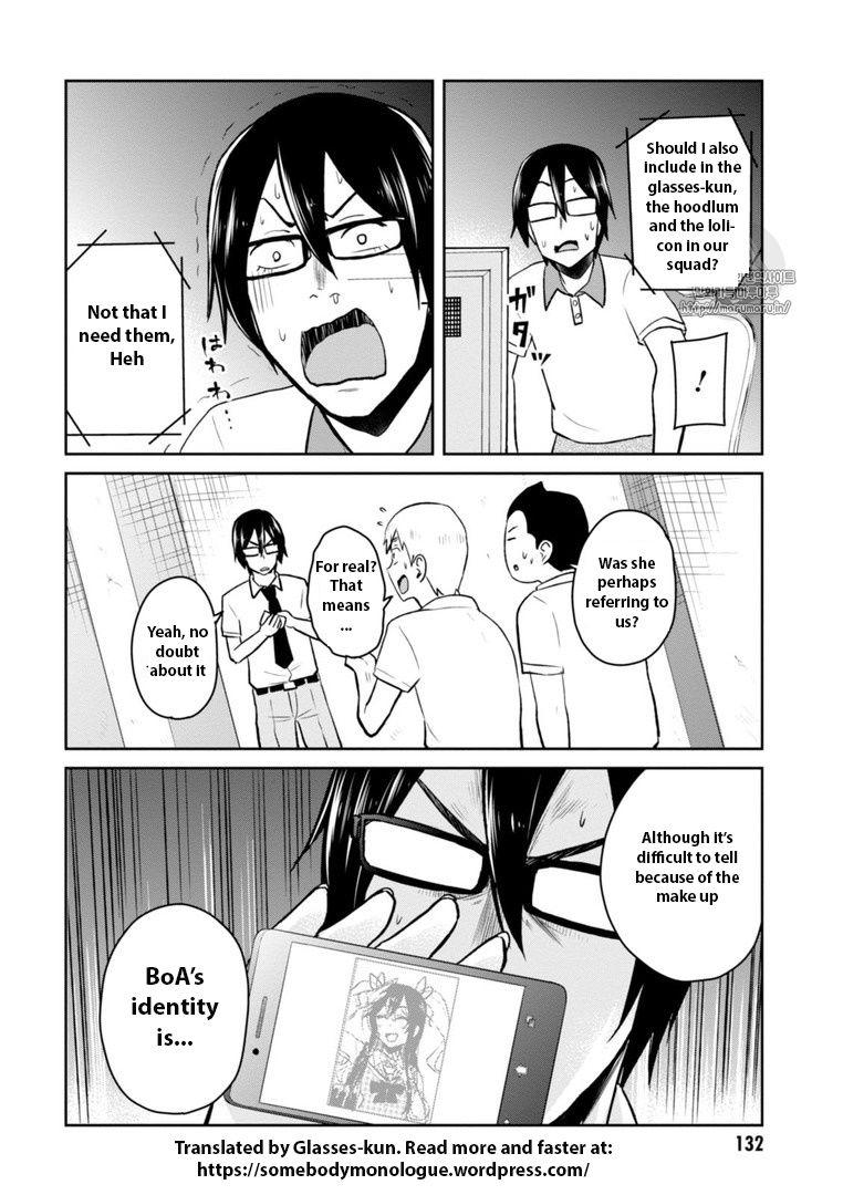 Hajimete no Gal chapter 36 page 2