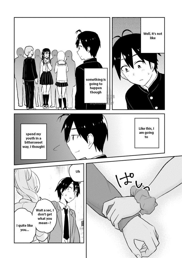 Hajimete no Gal chapter 36 page 6
