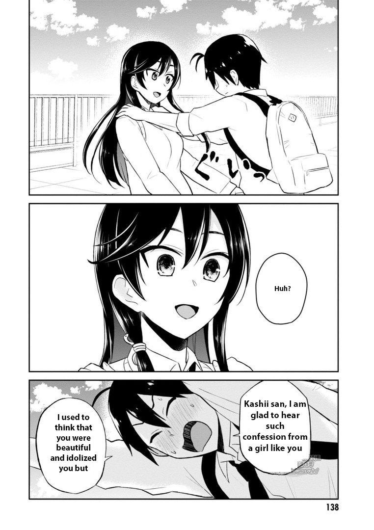 Hajimete no Gal chapter 36 page 8