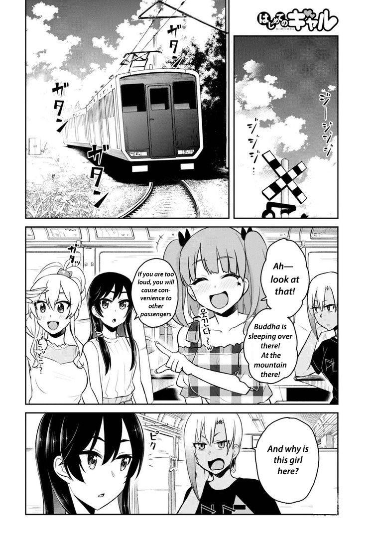 Hajimete no Gal chapter 41 page 9